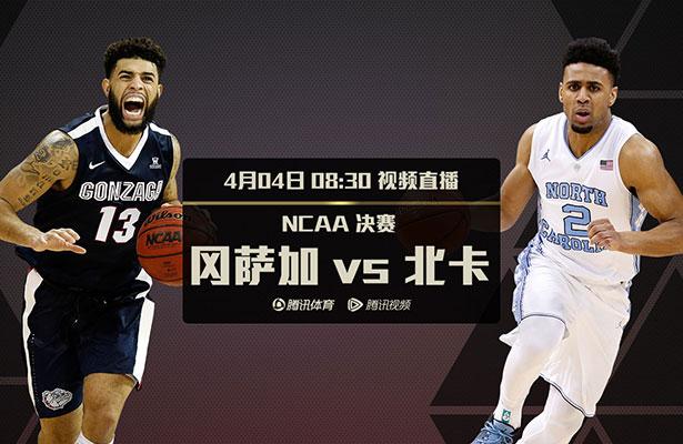 罗马联赛上一轮主场2-0击败那不勒斯，避免连败情况的出现，重返胜轨，士气得以提升。